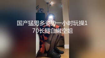 国产AV 天美传媒 TM0124 艳母3 孟若羽