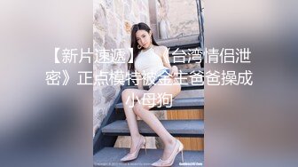 极品童颜H杯爆巨乳『本垒奈』这不是花神是「乳神」蜜花乳交爆操的骑人之福