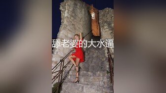 Tumblr嫩妹福利姬小鳥醬 - 布丁醬3(VIP)