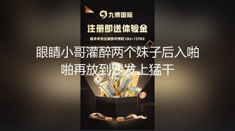 比較有韻味的輕熟女發騷誘惑狼友，絲襪情趣聽狼友指揮展示，道具不停抽插大黑筆浪叫不止，掰開看特寫別錯過2