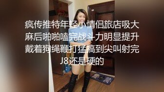 【新速片遞】  巨乳少妇肥美无毛逼全程露脸精彩大秀直播，诱惑舞蹈洗澡诱惑，奶子夹道具舔弄，摩擦骚穴尿尿给你看不要错过