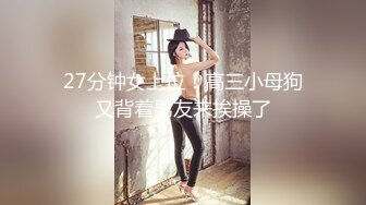 【是你的老婆】绿播女神下海~美到炸裂~水里抠穴自慰~洗澡吐酸奶，纸巾准备好，包射 (6)