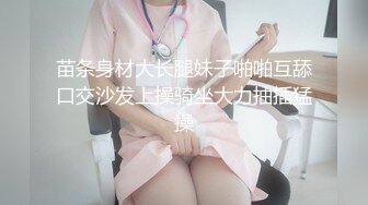 -黑白配  通体粉嫩气质白领美女被20多公分长黑J8直插花芯