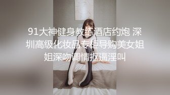 ★☆ 场面淫乱 ❤️淫荡母狗★☆新晋极品母狗『VVQin』最强3P乱交4P群P淫乱啪 三根大肉棒一起吃高清720P原版