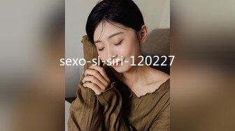 sexo-sl-siri-120227