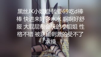 《最新宅男精品福利》青春无敌萝莉风可盐可甜极品反差美少女【艾米】微露脸私拍，被黄毛富二代调教各种肏内射 (6)