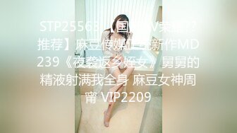 741P015-G04 昭和初期、田舎の大地主の若旦那夫婦と女中の卑猥な情事。