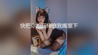  漂亮美女 爸爸快进来 啊啊 用力操我 妹子身材不错 大奶子 稀毛粉鲍鱼 被各种怼