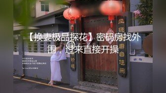 天美传媒最新出品国产AV剧情TM0081两个游戏好友约炮野战貂蝉激战吕布-凌安安