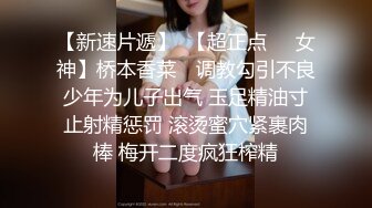 科技园女厕蹲守长T恤短发女神妹,鲜嫩粉红的窄小穴缝让人欲罢不能