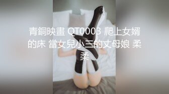 天津大胸妹子，强势背后入