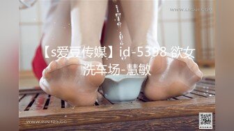  小马丶寻花笑起来甜美短裙妹子，近距离特写跪着深喉交，骑上来整根插入