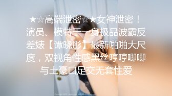 ✿高清AV系列✿外表甜美极品美女 眼神都能拉丝啦，乖巧温柔的外表紧致粉嫩小穴 梦中情人劲爆完美身材 百依百顺