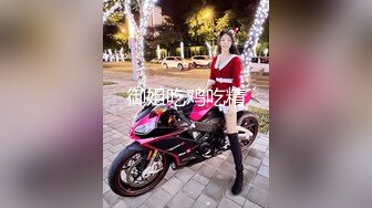  小萝莉VS巨屌 99年的学妹肥臀美穴真是穴中的极品 白裙JK配红边黑丝