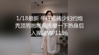 【新片速遞】 【超顶❤️按摩院】极品劲爆身材韩国女技师精油服务 高颜值G奶爆乳 吸茎口交再干一炮 淫臀榨精