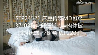 (sex)20231003_找婊子爆菊_3917675