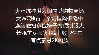 高品质操美女 白裙小姐姐  黑丝大屁股特写口交  全力出击猛操  搞得妹子受不了没射