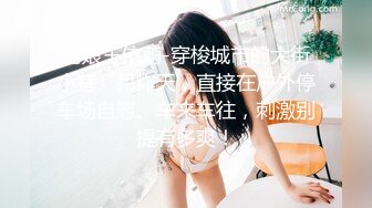 实测女生跳多高？