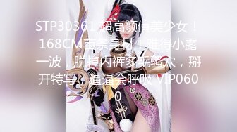 《贵在真实反差淫妻》露脸才是王道！推特网黄淫乱骚妻【吴小仙儿】私拍，绿帽癖老公找单男3P性爱内射露出相当精彩 (7)