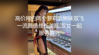 美丽动人的极品乌克兰小姐姐激情性爱