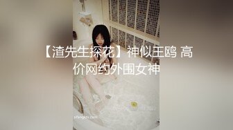 【新片速遞】  天津网红❤️Ts 沫沫❤️：亮丽美妖，口活滋滋爽口，坐骑爽得一批，叫声好好听！