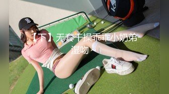 一坊新人美女主播妖嬈嬌娘0305一多自慰大秀 身材豐滿 自慰摳穴很誘人