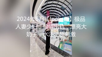 ★爆乳女神★ 极品白皙爆乳蜜穴女神▌麻酥酥 ▌吊带白丝实习护士 玩具舔阴淫汁滴答直流 粗大阳具高潮爆浆