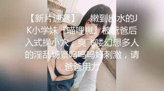 七月最新下海作品推荐【香草妹妹】绝色的甜美女神！足交爆操啪啪！被操了两次竟然不满足