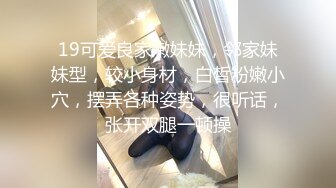 足疗店点了两个骚女同时服务  掏出奶子按按摩  扣穴吸奶穿上黑丝