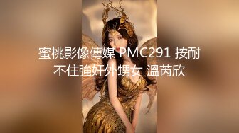 STP28139 國產AV SA國際傳媒 TWA0001 一覺醒來我變女生啦 VIP0600