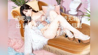 杏吧LISA - 游戏女友 - 床上王者