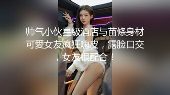 后入爽死你