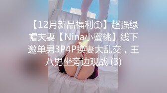 最新合集【韩国BJ】【dmsdms1247】 性感裸舞乳摇 全身乳液 自摸呻吟【62v】 (4)