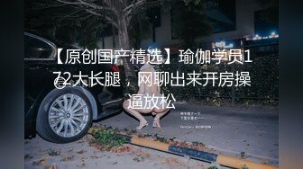 【印象足拍】核弹级 最新流出徒弟啪啪 某群付费破解流出