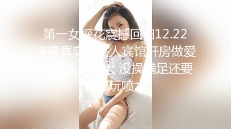 【顶级绿播女神复出】抖音热门裸舞 不愧是学过舞蹈的，跳起骚舞来，赏心悦目 明星级别的颜值好美啊！还是个话痨 能聊