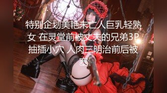 大神jinx_酒店约炮00后学妹_白丝袜足最后射了妹子一脸_完美露脸原档