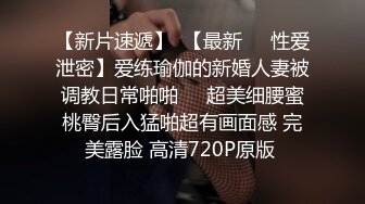  健身女友 老公我爱你 每次都这样 女友嫩穴特別紧 操了几分钟就内射了