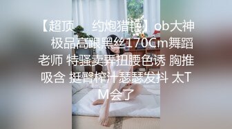 小伙微信上聊了很久的一个美少妇今天终于弄到手了