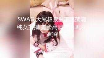 ✿清纯反差✿00后JK裙长筒袜美少女 清纯系反差小母狗 背着男友出轨吃鸡巴！少女清纯胴体让人流口水 粉嫩小穴湿粘淫汁