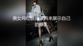 不孕症女醫生的中出診所，對病患實施特別取精手術！SWAG 母親節特別企劃