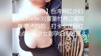 MD-0045_新娘發帖被操,前男友的尺寸才是最舒服的官网许安妮