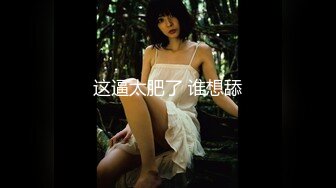 抖娘-利世 NO.100 黑色血滴子