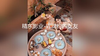 ✿极品轻熟女✿约艹极品牛仔女神，超高颜值，完美身翘臀，被各种蹂躏！