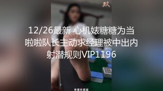 高端服务 情趣二选一