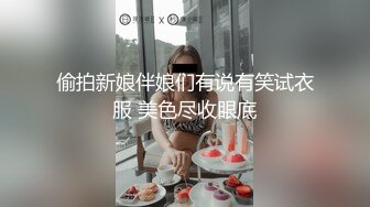 SEX漂亮蜜穴1pondo-021919_001