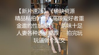 套路很深的女秘书穿着性感丝袜在办公室搞卫生被王经理搞倒在地板上啪啪颜射口里720P完整版