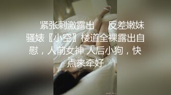 [原创] 唱着情歌操炮友3之猛烈抽插，有手势验证哦