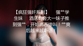 【swag】变态痴女吃鸡中