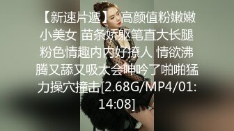 小女友来大姨妈了，今天跟18岁炮友做 有点吃不消