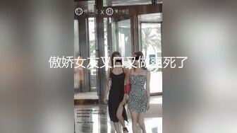 【伟哥探花】按摩店钓到美魔女 好身材床上一览无遗